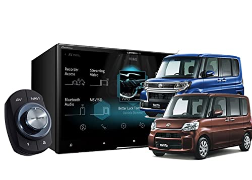 Amazon.co.jp: カロッツェリア8V型サイバーナビAVIC-CL912+KLS-D801D+